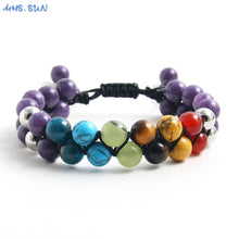 Bead Bracelet - 8mm Double Layer Braided