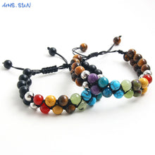 Bead Bracelet - 8mm Double Layer Braided