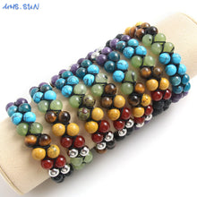 Bead Bracelet - 8mm Double Layer Braided