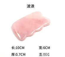 Natural Crystal - Gua Sha - Various Design - Face Massage