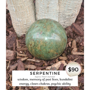 Serpentine - 7cm Sphere